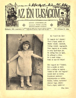 enu_1904_38.jpg