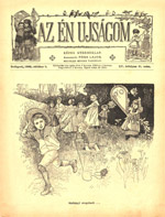 enu_1904_41.jpg