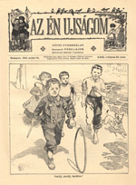enu_1912_22.jpg